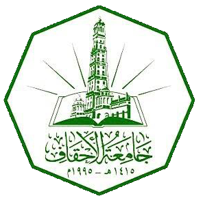 MAKTAB AL-AHGAFF INDONESIA